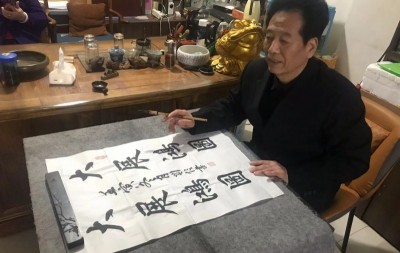 刘信——中宣盛世国际书画院会员、著名书画家