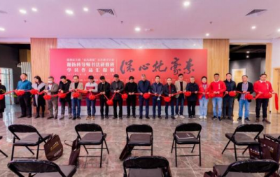深心托豪素--顺德区文联“金凤展翅”文艺育才计划 谢扬科导师书法研修班学员作品汇报展