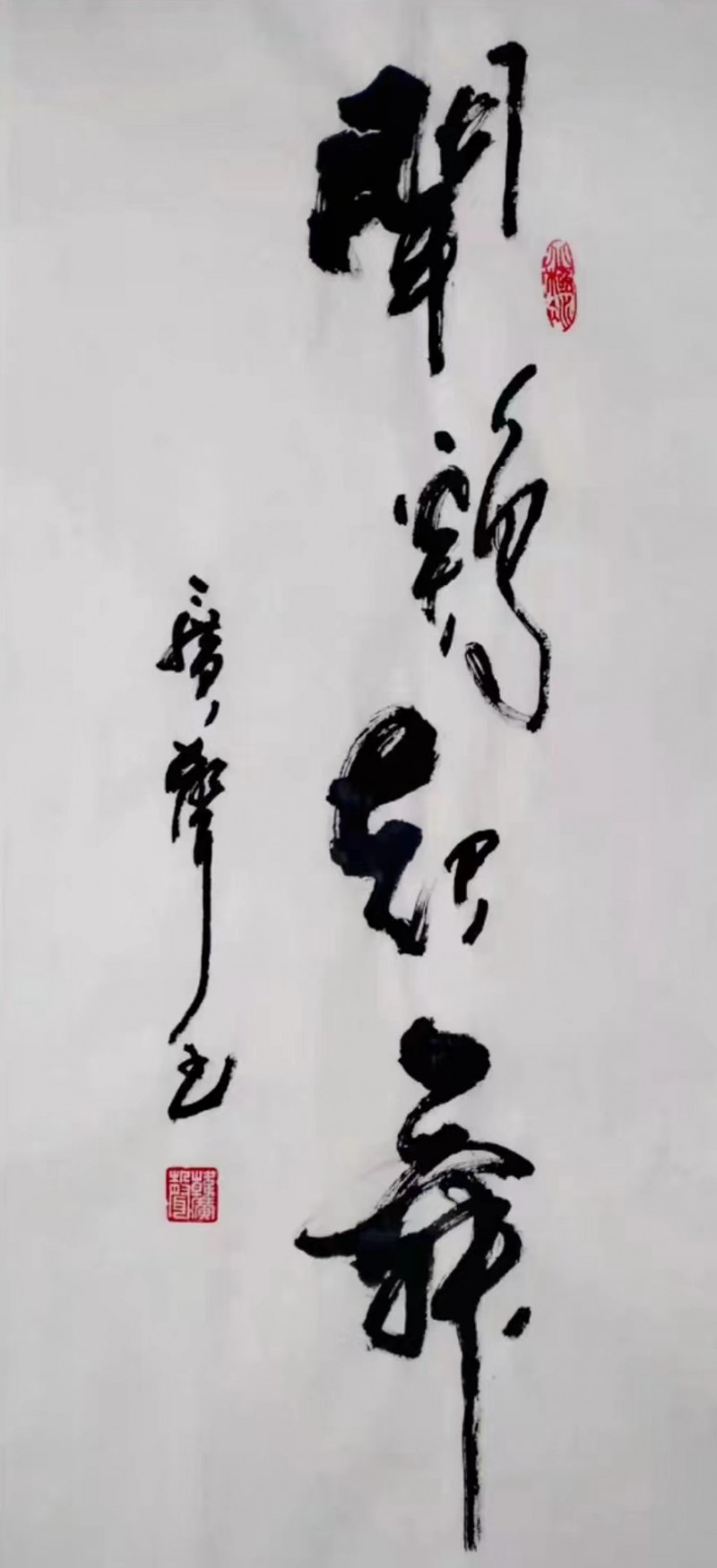 韩广声——中宣盛世国际书画院会员、著名书画家