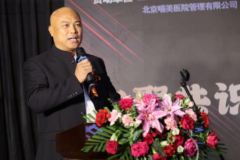 《广聚共识增合力、踔厉奋进新征程》——北京临漳企业商会会员联谊会在京隆重举行