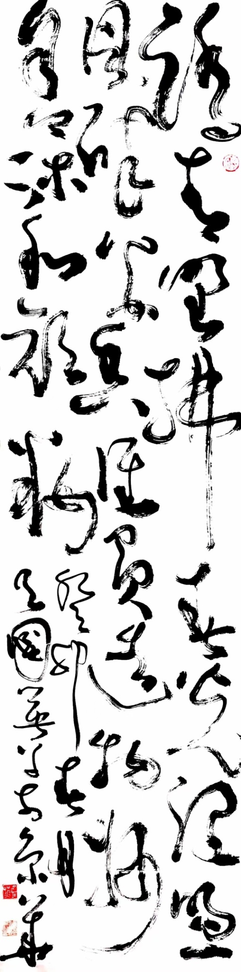 吕国英狂草书法作品之九
