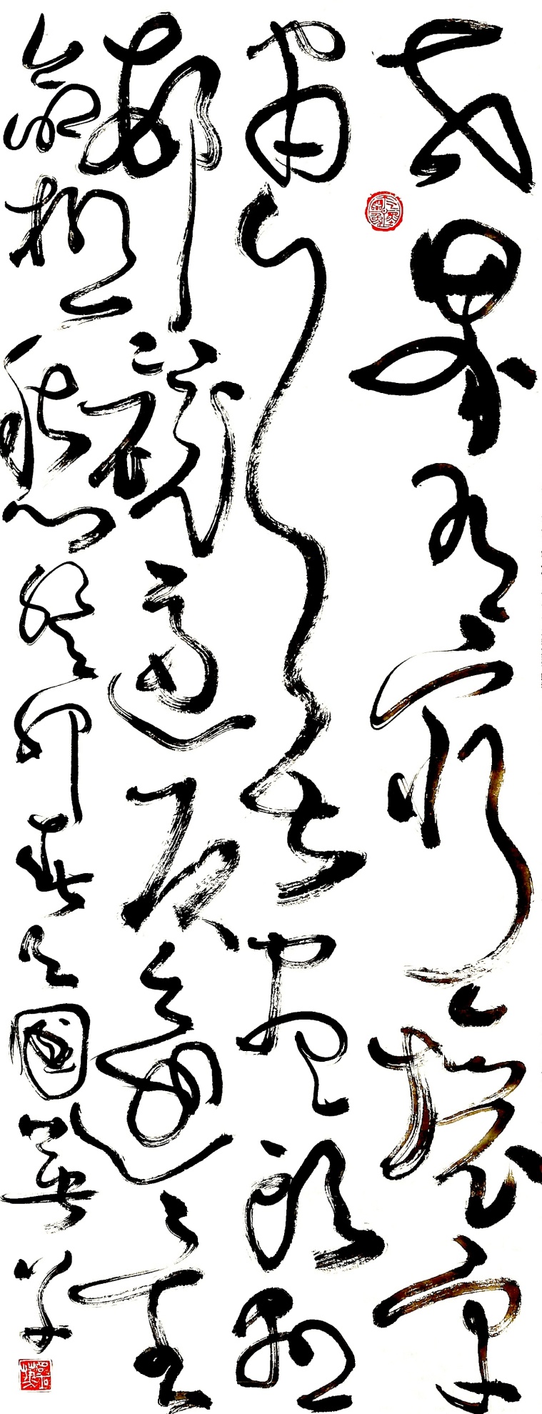 吕国英狂草书法作品之九