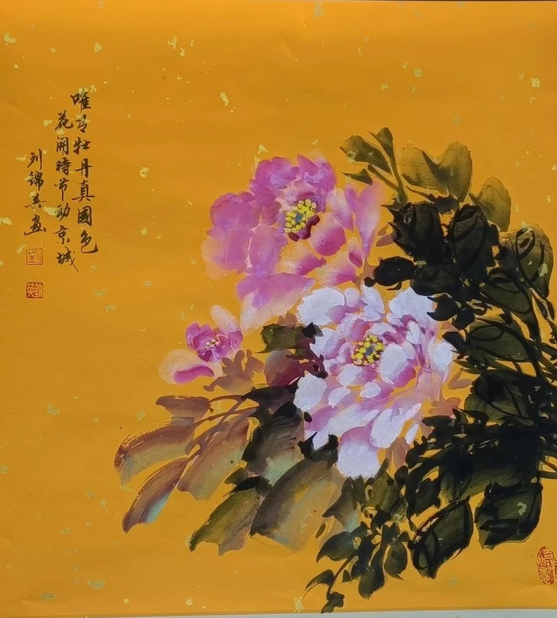 刘锦英——中宣盛世国际书画院研究员、著名书画家