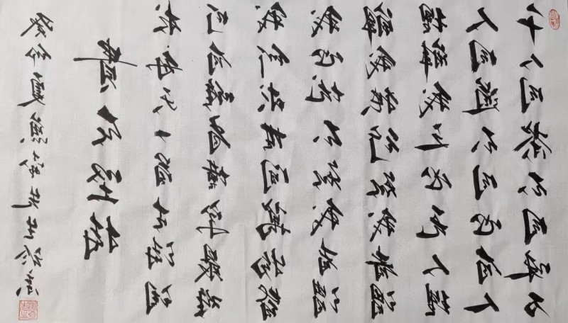 刘恩勇——中宣盛世国际书画院会员、著名书画家