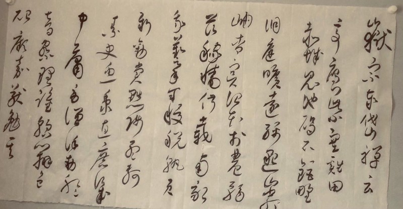 朱金亭——中宣盛世国际书画院副院长、著名书画家