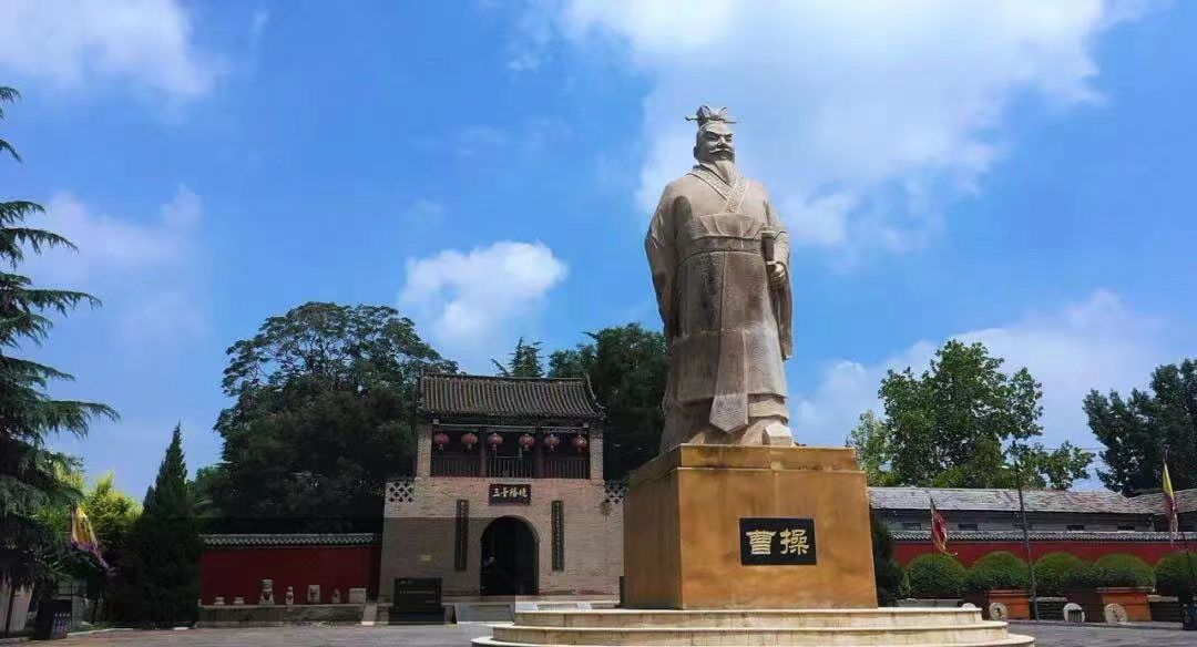 首届“大美邺城杯”全国诗书画大赛 新闻发布会在京举行 首届“大美邺城杯”全国诗书画大赛 新闻发布会在京举行