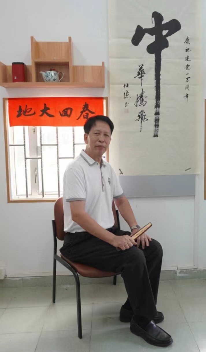 肖仕德——中宣盛世国际书画院会员、著名书画家