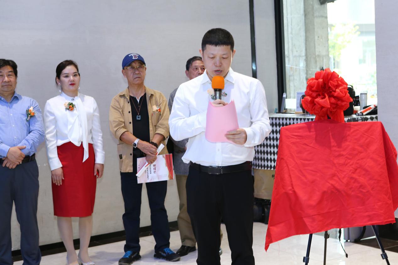 中宣盛世国际书画院上海文化艺术中心成立仪式 暨姚恩滇书画展在上海举办 中宣盛世国际书画院上海文化艺术中心成立仪式 暨姚恩滇书画展在上海举办