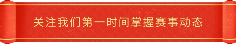 首届“大美邺城杯”全国诗书画大赛获奖名单