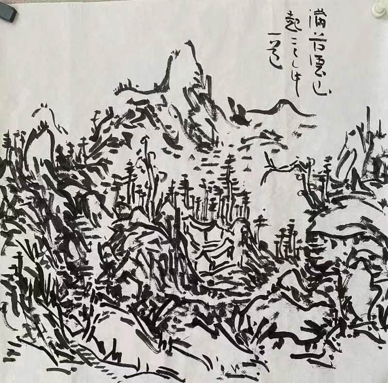 盛世风采 艺术中国——“全国优秀名家扑克艺术名品雅集”展