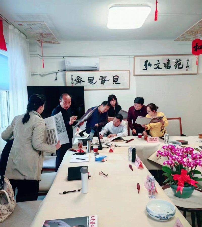 刘俊京书艺提升技巧创研班在弘文书苑举行