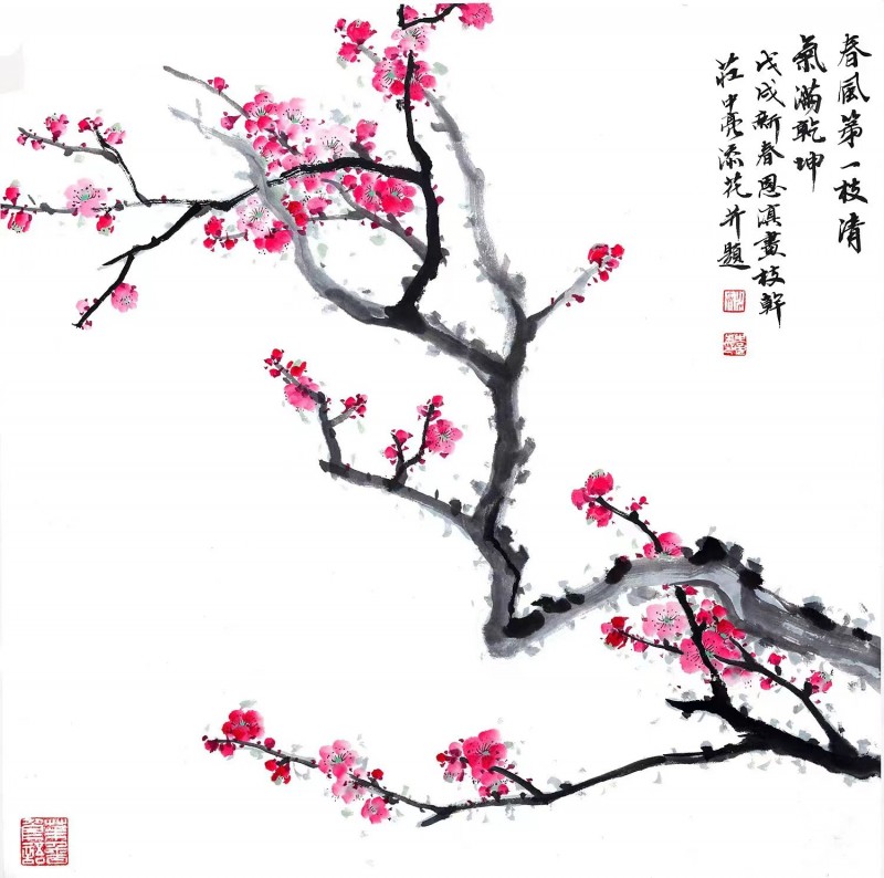 盛世风采 艺术中国 全国实力派艺术名家作品欣赏