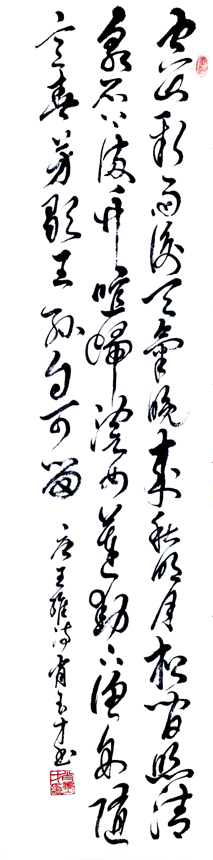 盛世风采 艺术中国 全国实力派艺术名家作品欣赏