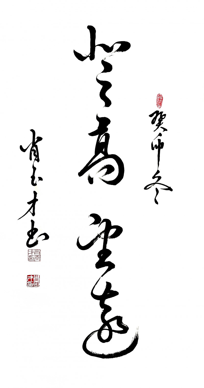 盛世风采 艺术中国 全国实力派艺术名家作品欣赏