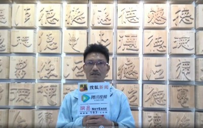 张超——中宣盛世国际书画院研究员