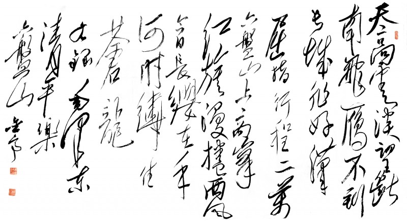 盛世风采 艺术中国 全国实力派艺术名家作品欣赏