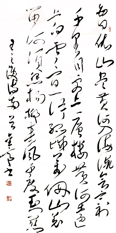 盛世风采 艺术中国 全国实力派艺术名家作品欣赏