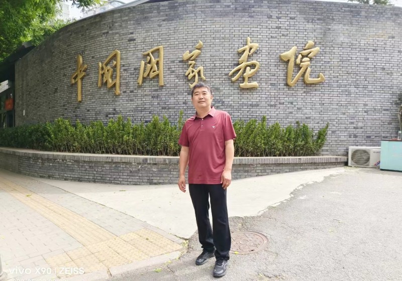 盛世风采 艺术中国 全国实力派艺术名家作品欣赏