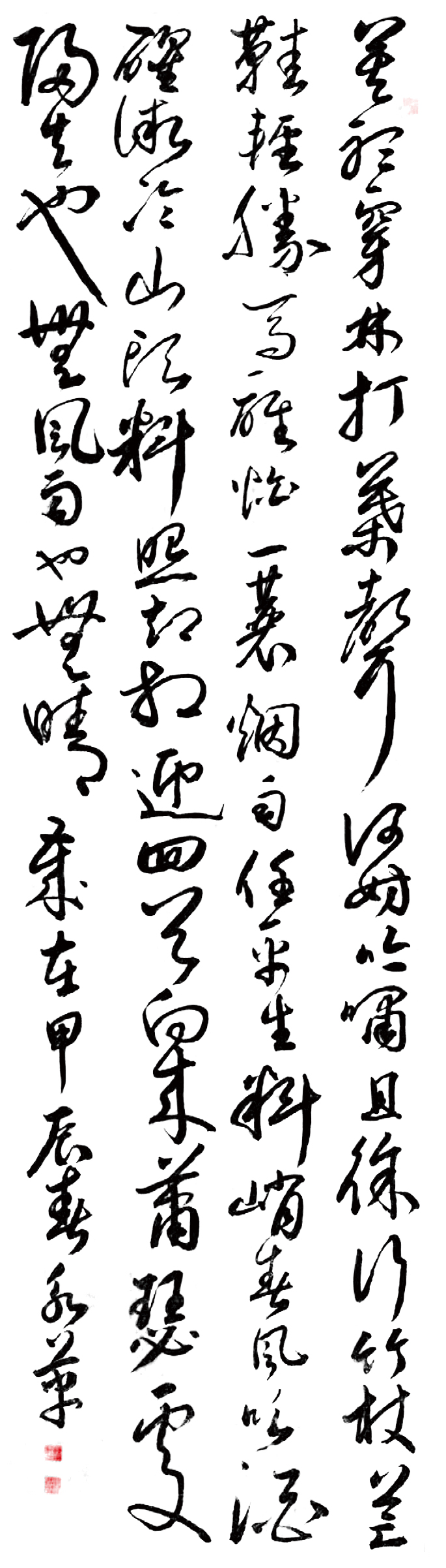 盛世风采 艺术中国 全国实力派艺术名家作品欣赏