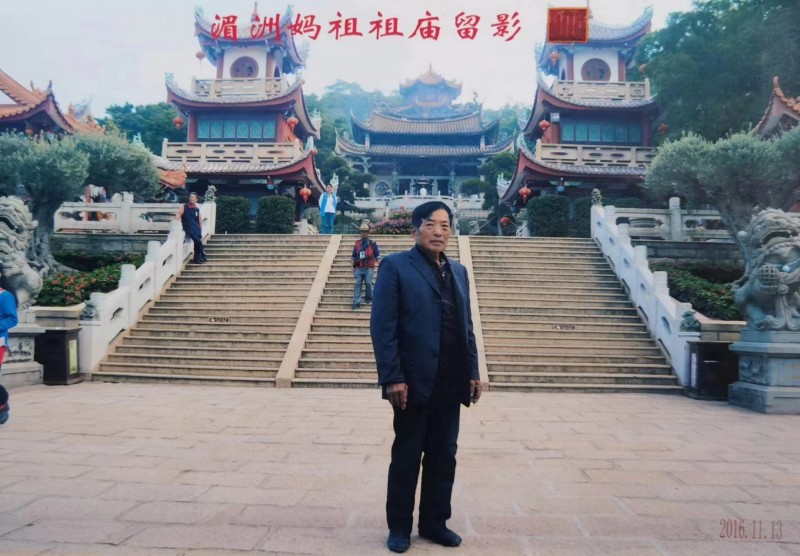 方俊模——中宣盛世国际书画院常务理事、著名书画家
