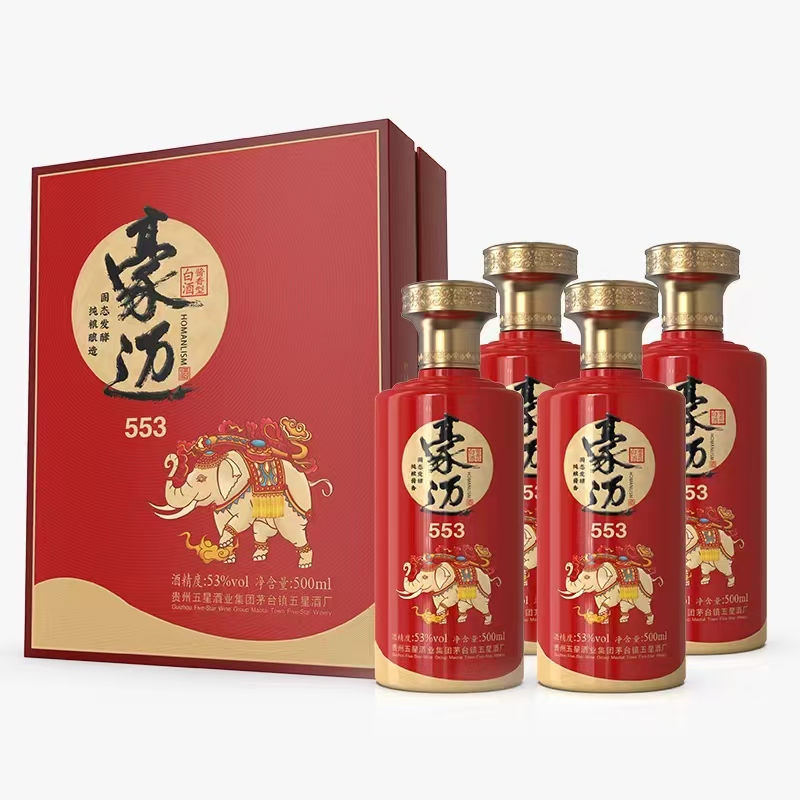 云盛酒(北京)文化传媒有限公司产品介绍