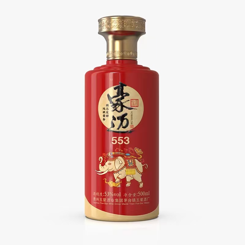 云盛酒(北京)文化传媒有限公司产品介绍