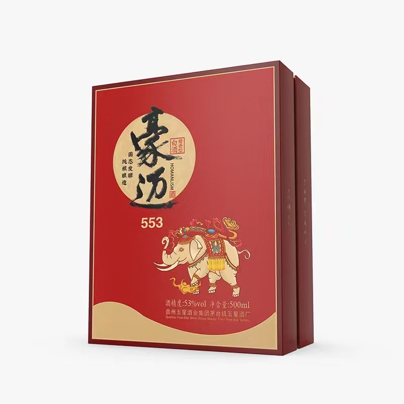 云盛酒(北京)文化传媒有限公司产品介绍