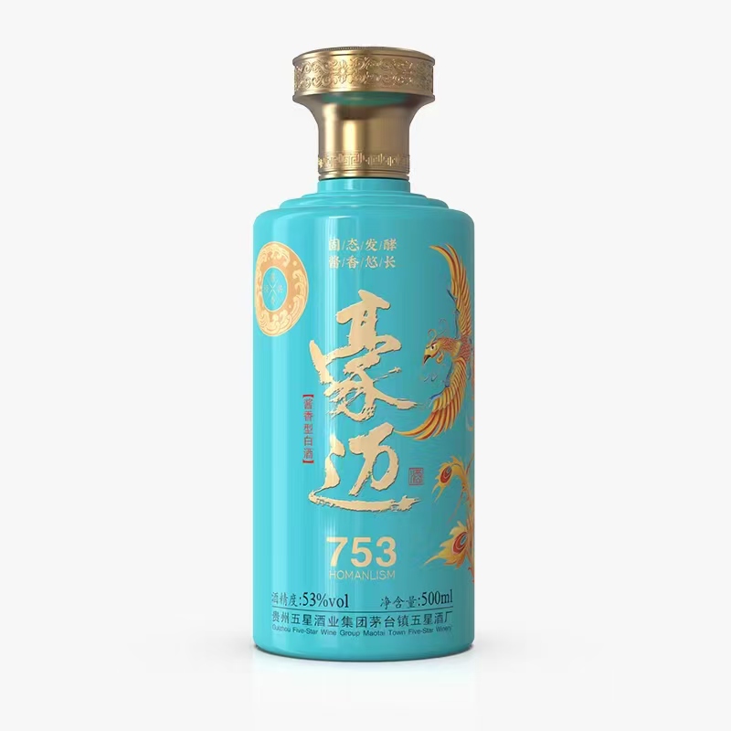 云盛酒(北京)文化传媒有限公司产品介绍