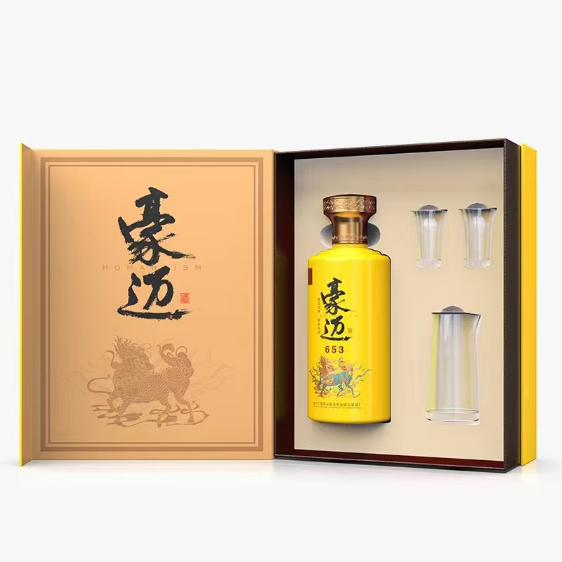 云盛酒(北京)文化传媒有限公司产品介绍
