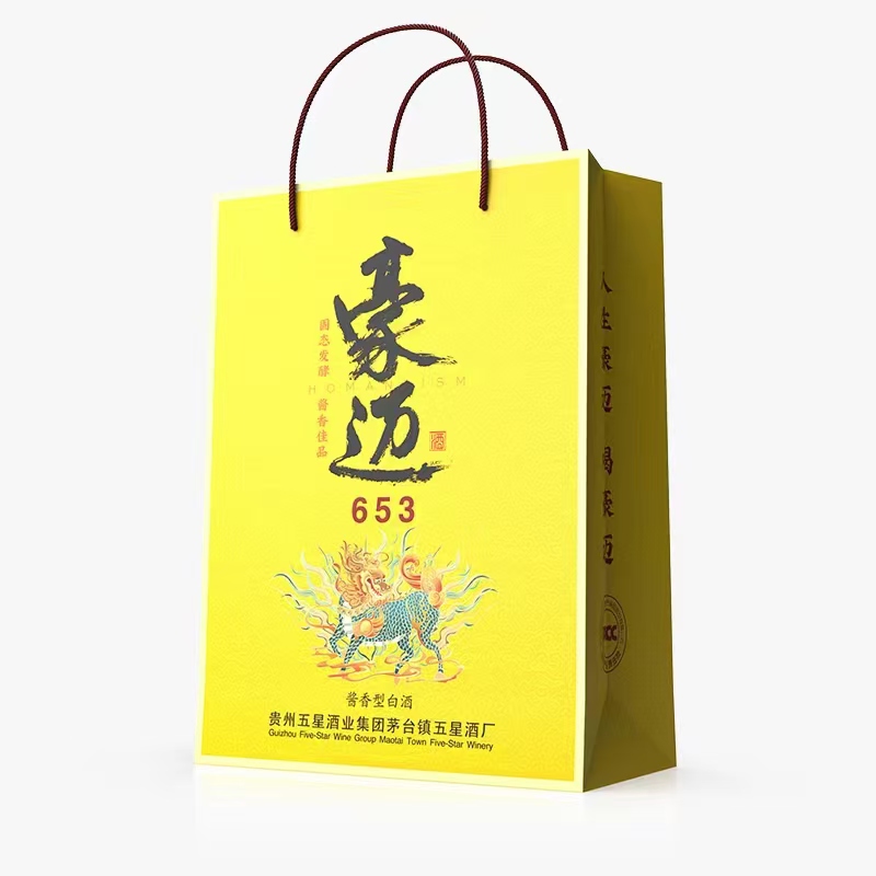 云盛酒(北京)文化传媒有限公司产品介绍