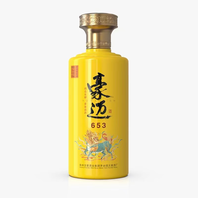 云盛酒(北京)文化传媒有限公司产品介绍