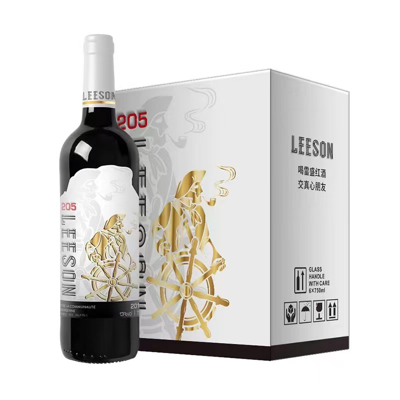 云盛酒(北京)文化传媒有限公司产品介绍