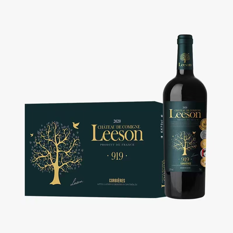 云盛酒(北京)文化传媒有限公司产品介绍