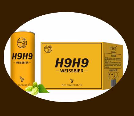 云盛酒(北京)文化传媒有限公司产品介绍