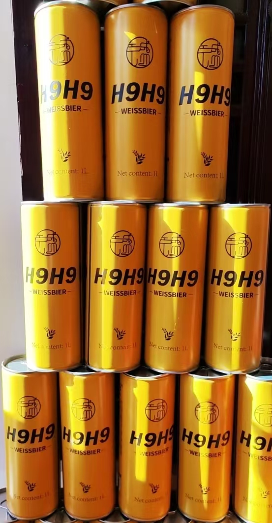 云盛酒(北京)文化传媒有限公司产品介绍