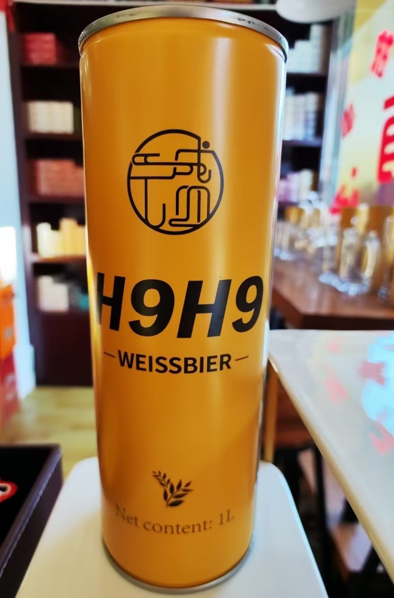 云盛酒(北京)文化传媒有限公司产品介绍