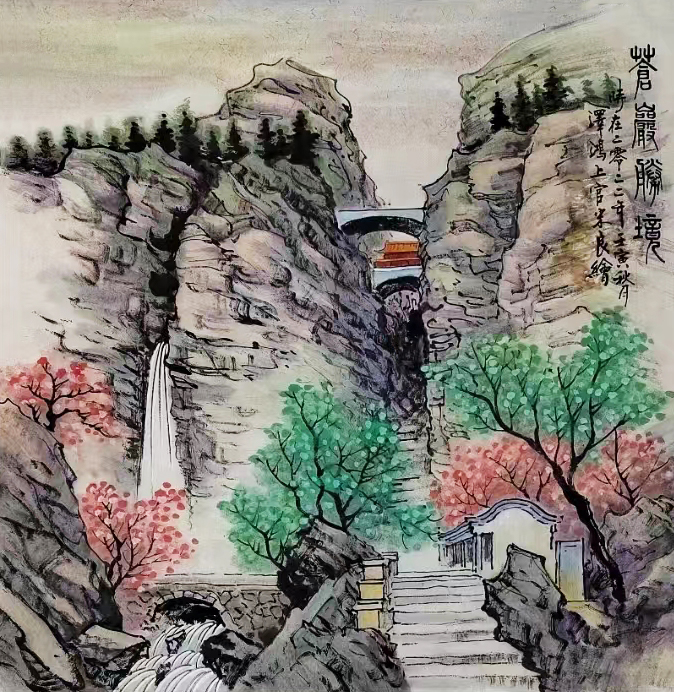 盛世风采 艺术中国 全国实力派艺术名家作品欣赏