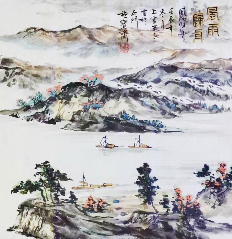 盛世风采 艺术中国 全国实力派艺术名家作品欣赏