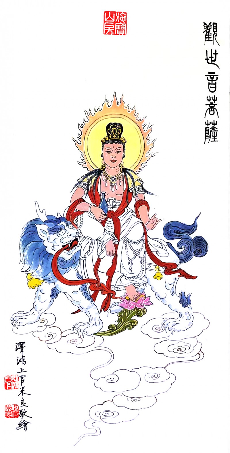 盛世风采 艺术中国 全国实力派艺术名家作品欣赏