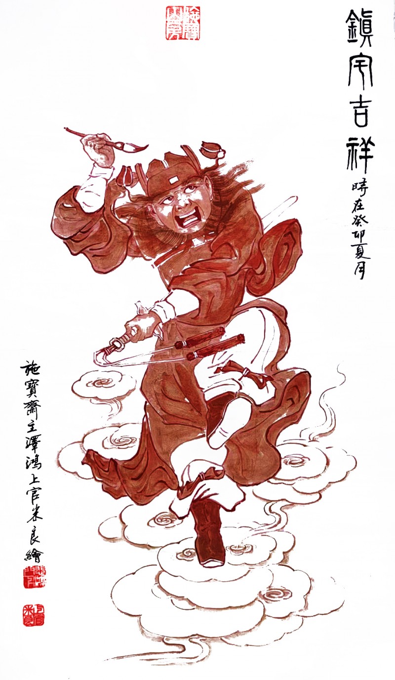 盛世风采 艺术中国 全国实力派艺术名家作品欣赏