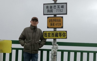 李正栋——中宣盛世国际书画院会员、著名书画家
