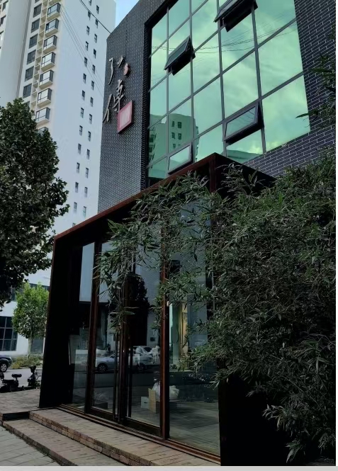 中国定瓷之美