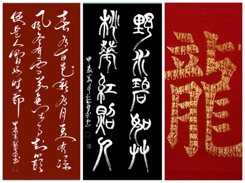 魏德爱——中宣盛世国际书画院会员、著名书画家