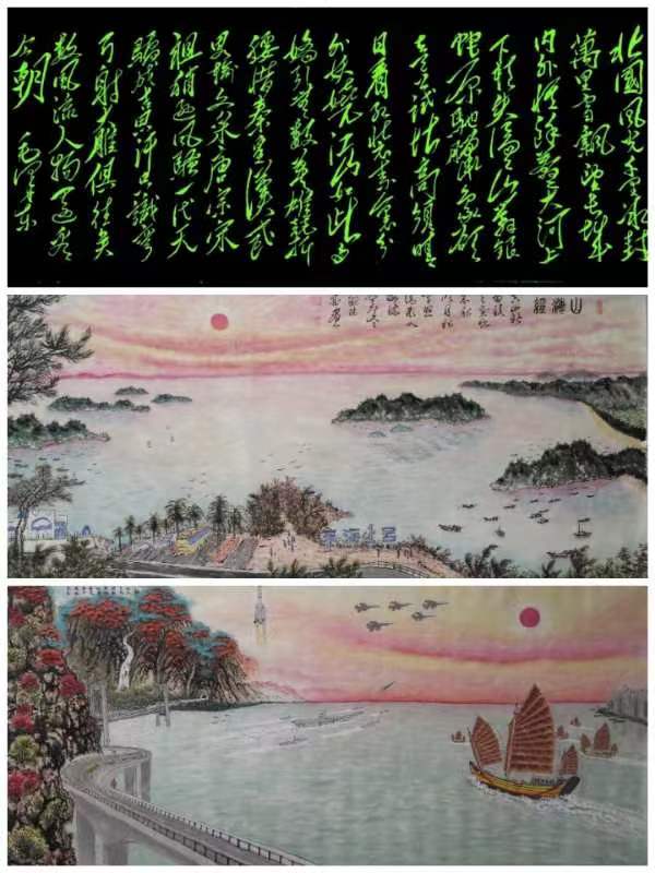魏德爱——中宣盛世国际书画院会员、著名书画家