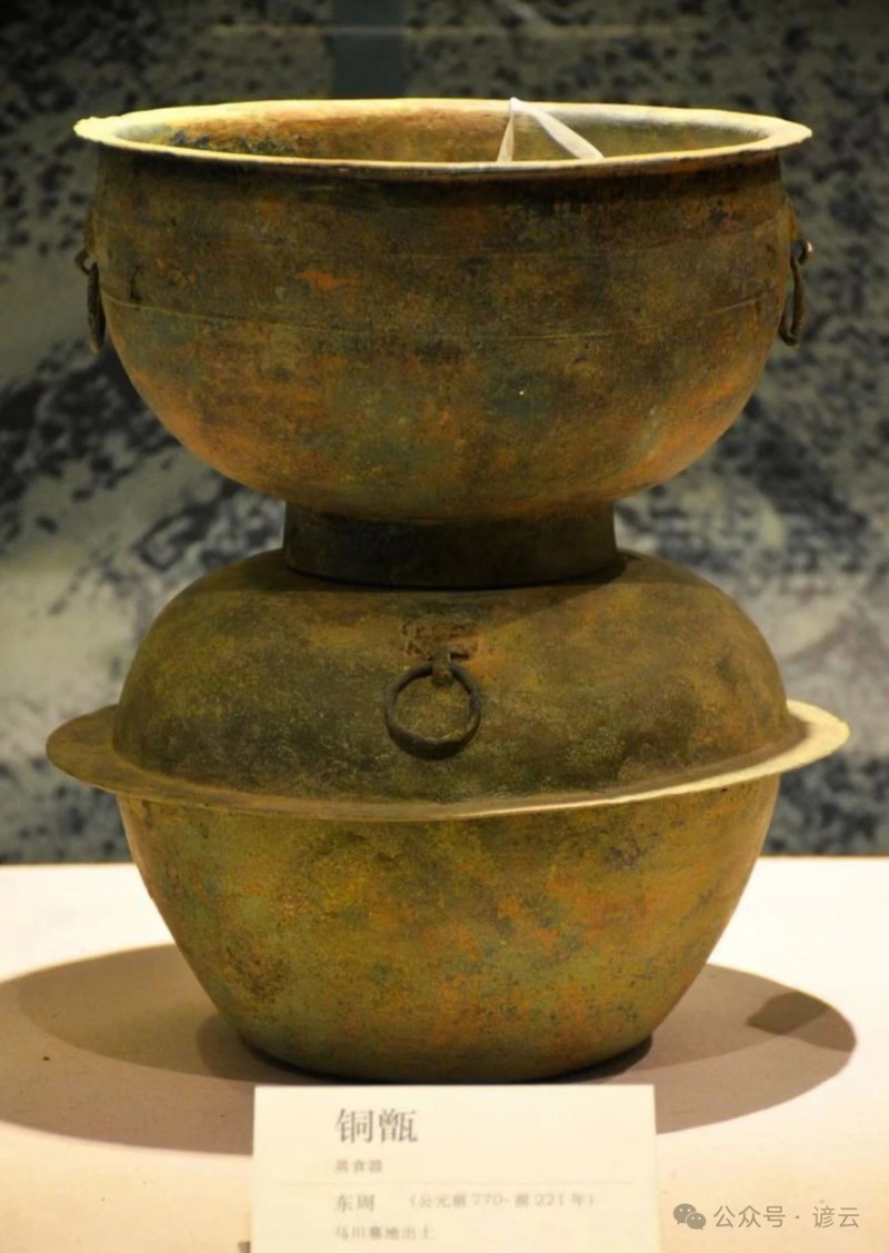 李建永：甑 · 甑糕 · 馏甑水