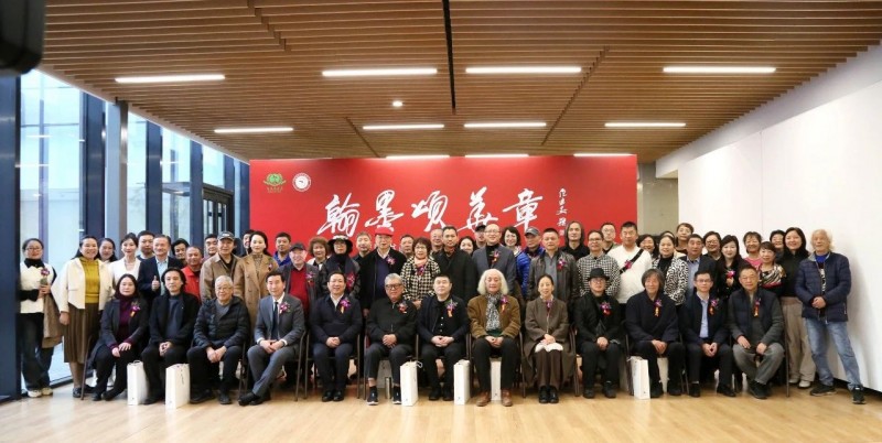翰墨颂华章——全国书画名家泰宁写生精品展在京举行