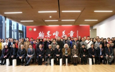 翰墨颂华章——全国书画名家泰宁写生精品展在京举行