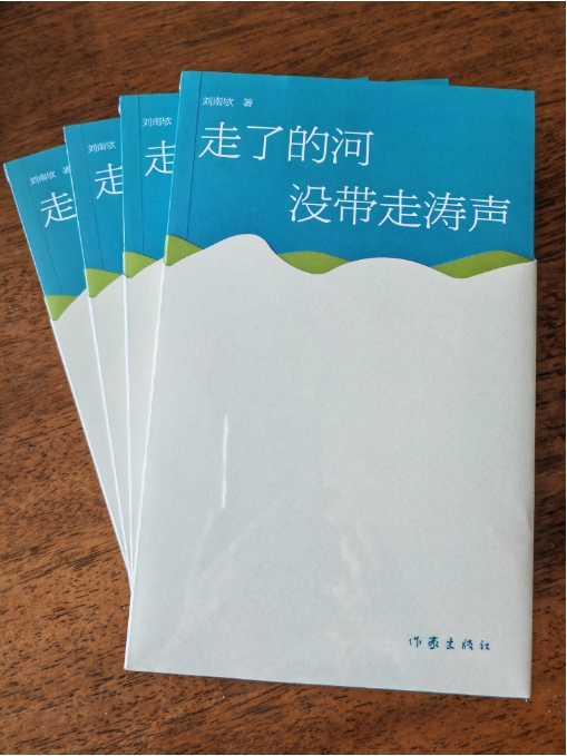 微信截图_20241204173142