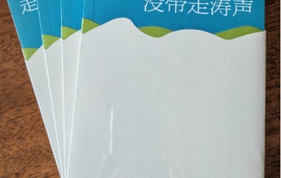 匍匐在大地上的诗篇——读刘南欤诗集《走了的河没带走涛声》