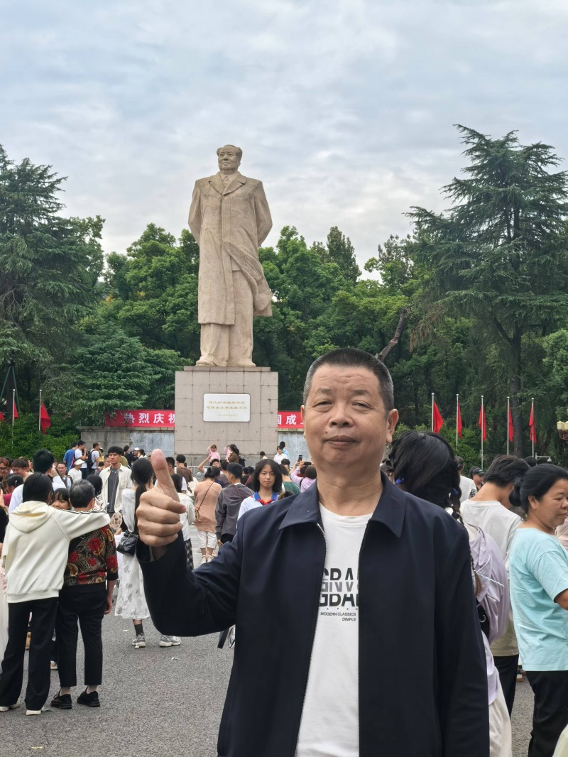 “金蛇献瑞 迎新纳福”著名艺术家涂联友向全国人民拜年暨2025新春贺岁艺术展